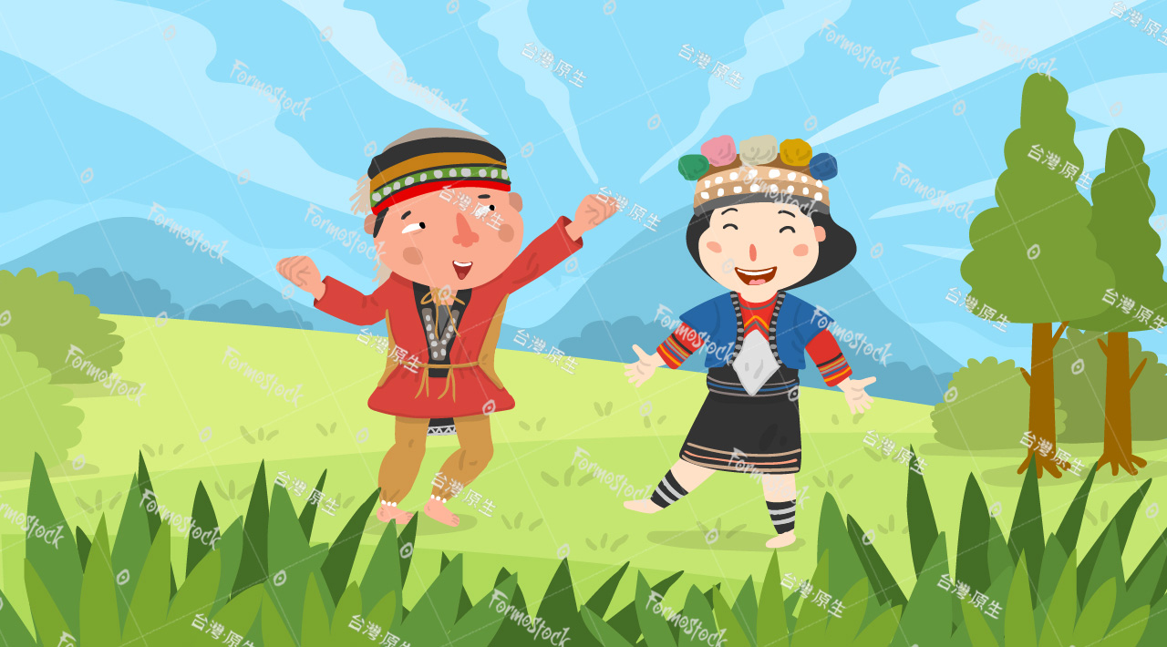台灣原住民傳統文化，身著顏色鮮豔的傳統服飾有豐富的顏色與圖騰，在戶外興高采烈